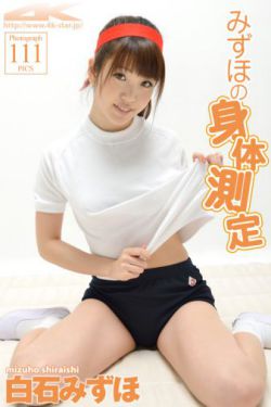 我的妈妈