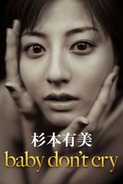 9191aa me-影评人