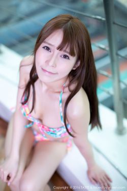 蜜桃成熟时33d