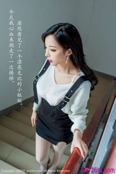 美丽的小蜜桃