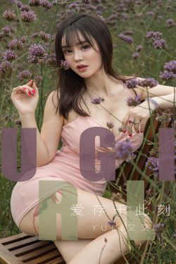 霜花店