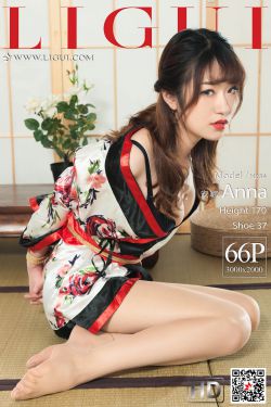 女朋友的妈妈