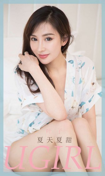 美丽的小蜜桃