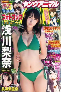 我的妈妈