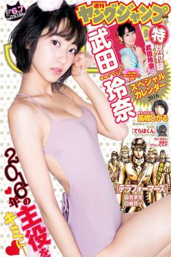 rule 34-影评人