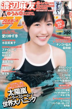 女朋友的妈妈