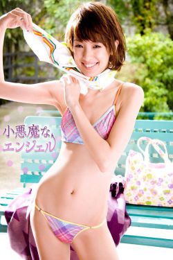 我朋友的老婆
