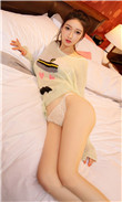 美丽的小蜜桃