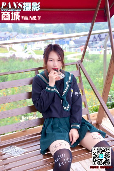 新少女潘金莲.