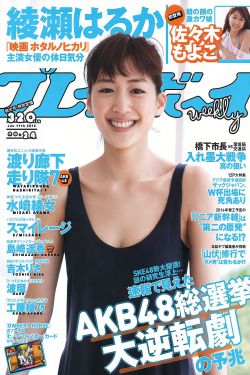 www.256.com-影评人