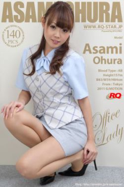 美味速递