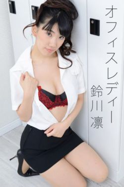 蜜桃成熟时33d