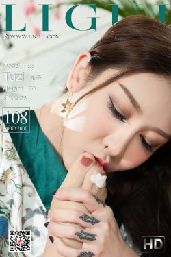 隔壁女孩