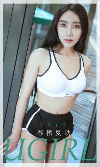 美丽的小蜜桃