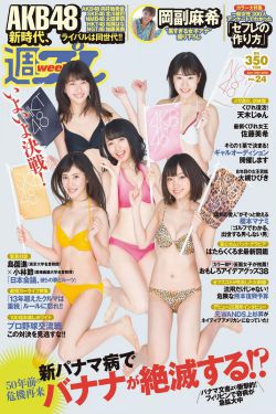 我的妈妈