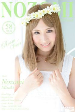 女朋友的妈妈
