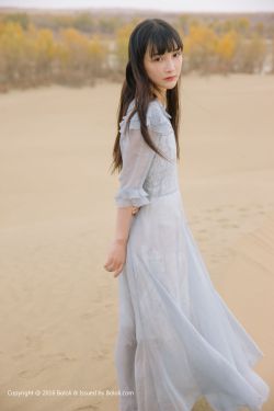 我朋友的老婆