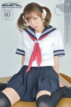 隔壁女孩