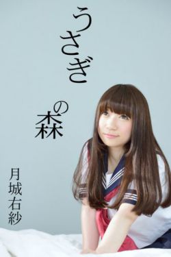 女朋友的妈妈